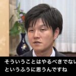 レス1番の画像2