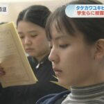 レス1番の画像3