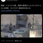 レス1番の画像1