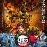 レス5番の画像2