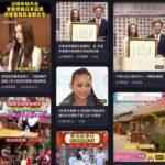 レス32番の画像1