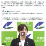 レス2番の画像1