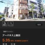 レス1番の画像1