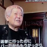 レス1番の画像3