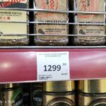 レス11番の画像3