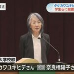 レス1番の画像2