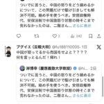 レス1番の画像8