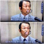 レス1番の画像2