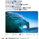 レス1番の画像1