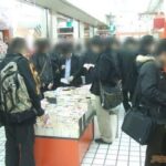 レス1番の画像4