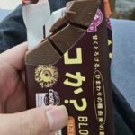 レス6番の画像1