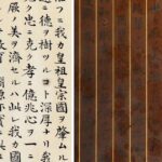 レス1番のリンク先のサムネイル画像