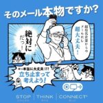 レス1番のリンク先のサムネイル画像