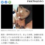 レス1番の画像2