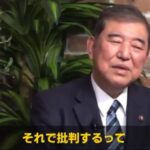 レス1番の画像5