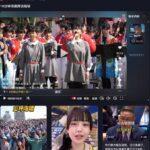 レス2番の画像1