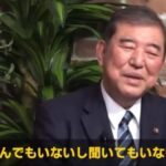 レス1番の画像4