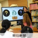 レス1番のリンク先のサムネイル画像