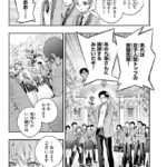 レス13番の画像2