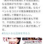 レス52番の画像5