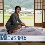 レス34番の画像1