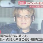 レス1番の画像1