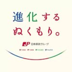 レス1番の画像5