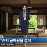 レス15番の画像1