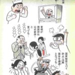 レス1番の画像4