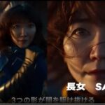 レス1番の画像3