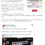 レス1番の画像1