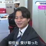 レス1番の画像2