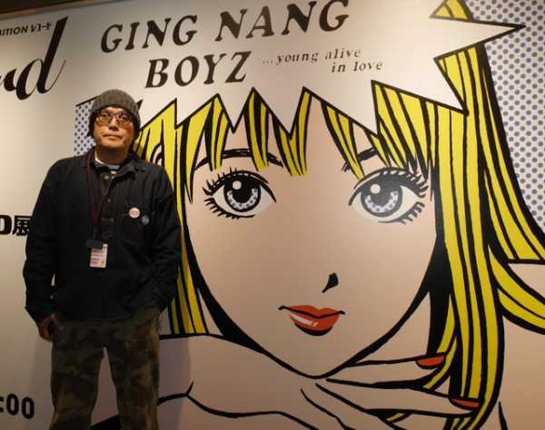 記事サムネイル