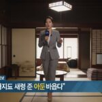 レス19番の画像1