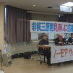 レス1番のリンク先のサムネイル画像