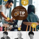 レス2番の画像1