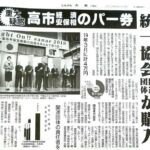 レス52番の画像2