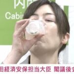 レス1番の画像1