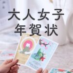 レス1番の画像6