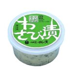 レス43番の画像1