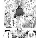 レス13番の画像1