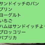 レス25番の画像2