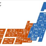 レス8番の画像1