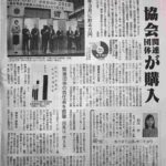 レス52番の画像4