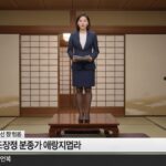 レス20番の画像1