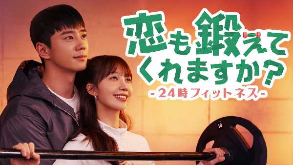 記事サムネイル