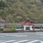 レス27番の画像1