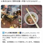 レス1番の画像2