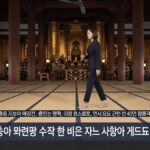 レス30番の画像1