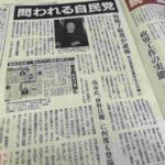 レス52番の画像3